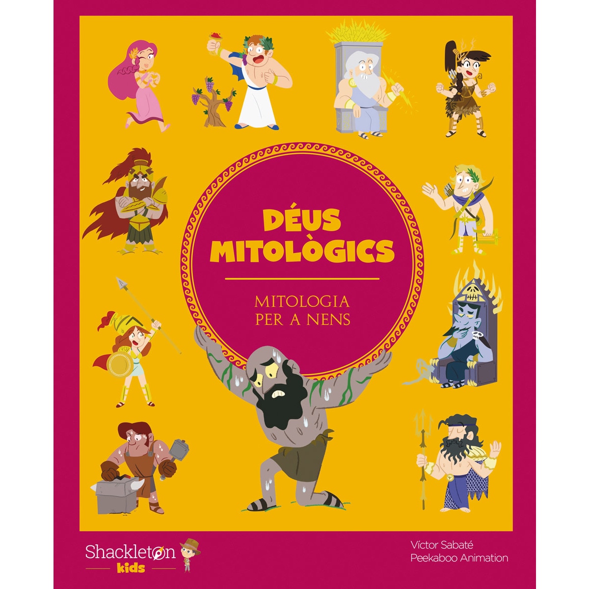 Déus mitològics(Tapa dura) 1