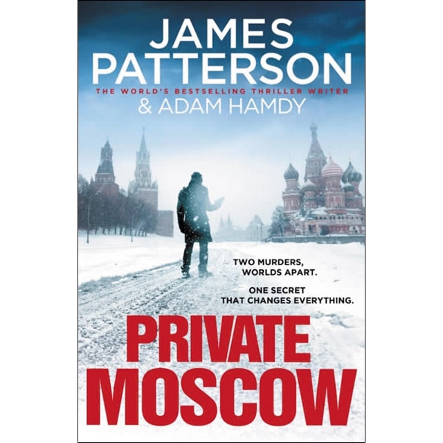 Private moscow: (private 15) 1
