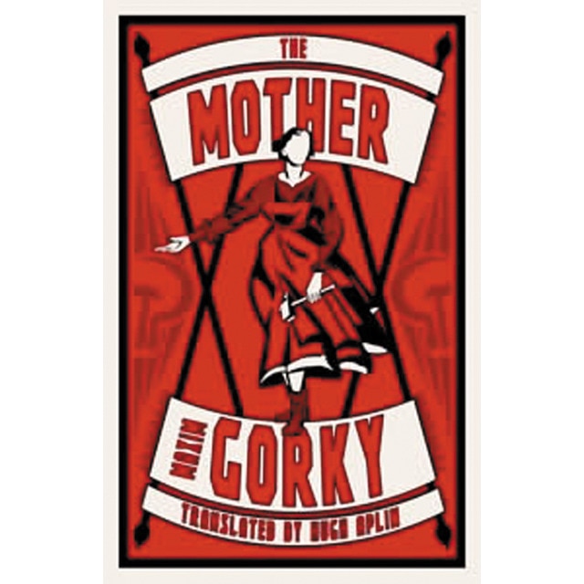 The mother 1