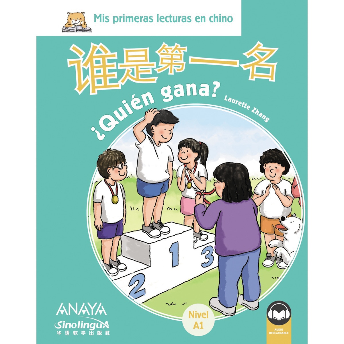 Imagen 0 de Mis lecturas en Chino. ¿Quién gana?