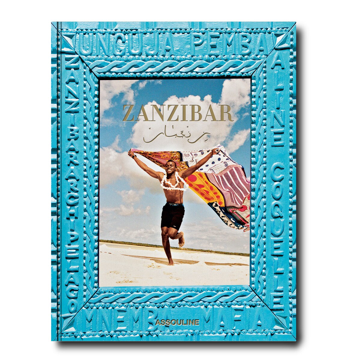 Zanzibar 3