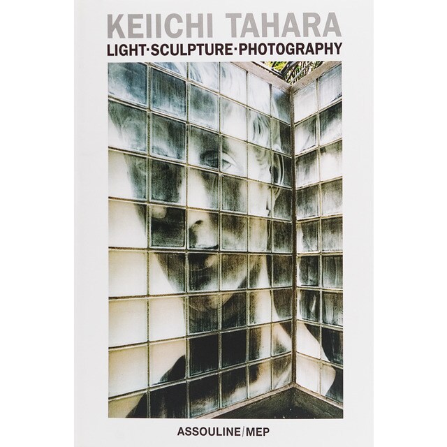 Keiichi tahara 2
