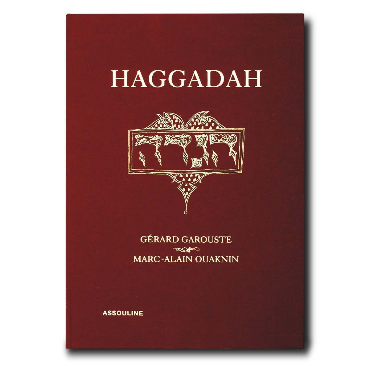 Haggadah 3