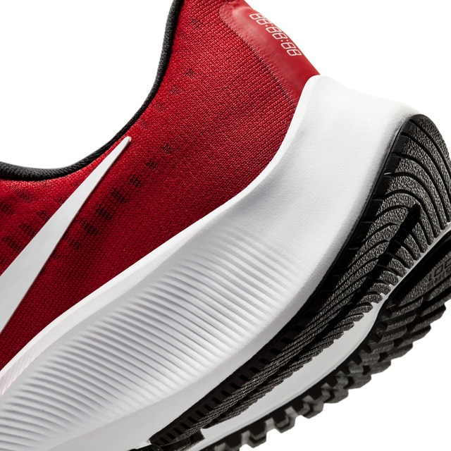 Precios de Nike Pegasus 38 en RunnerINN baratas - Ofertas para comprar  online y outlet | Runnea