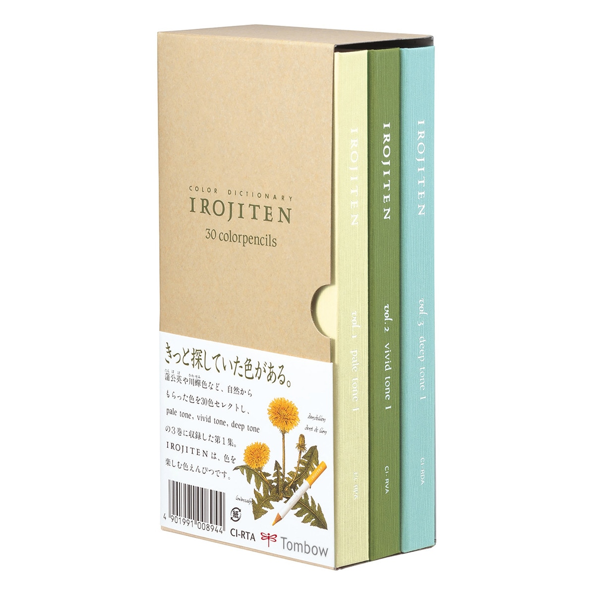 Estuche 30 Lápices de Colores Irojiten Tomo I Selva Tropical Tombow Multicolor-1