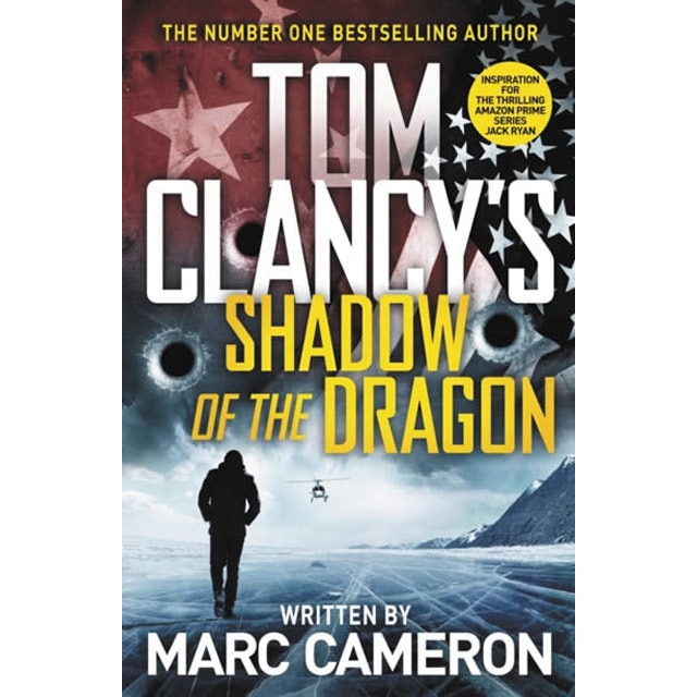 Tom clancy's shadow of the dragon 1