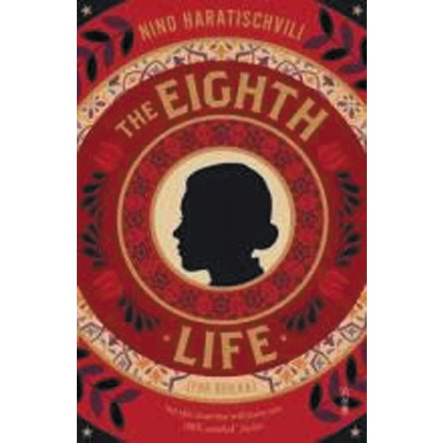 The eighth life 1