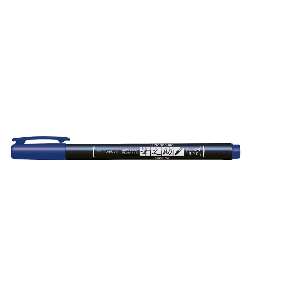 Marcador de caligrafia Fudenosuke Base de água com ponta elástica dura azul Azul-1