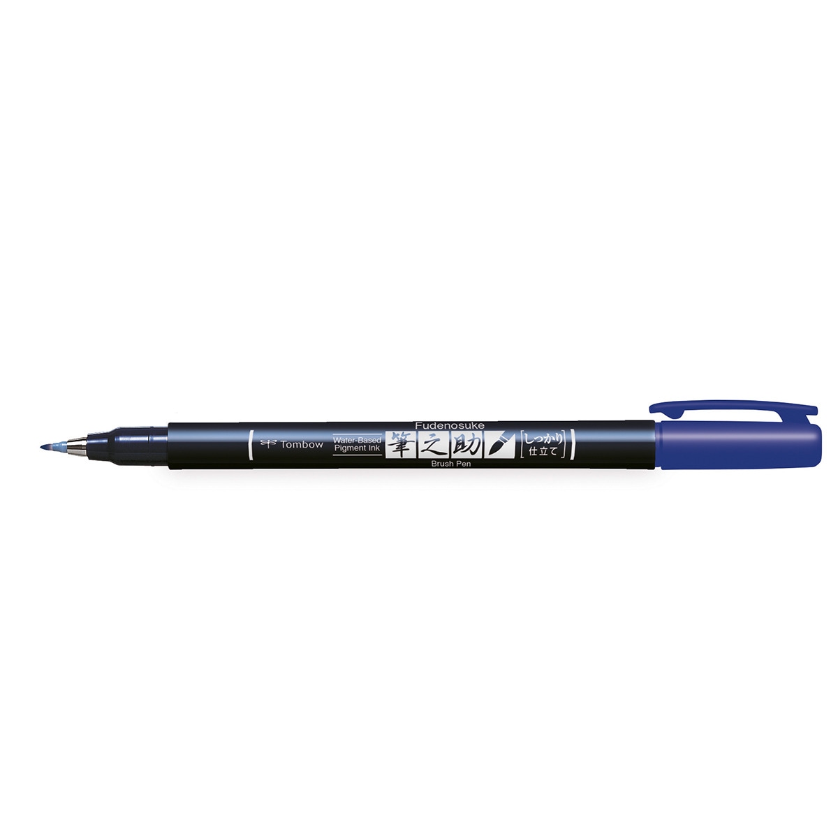 Marcador de caligrafia Fudenosuke Base de água com ponta elástica dura azul Azul-2