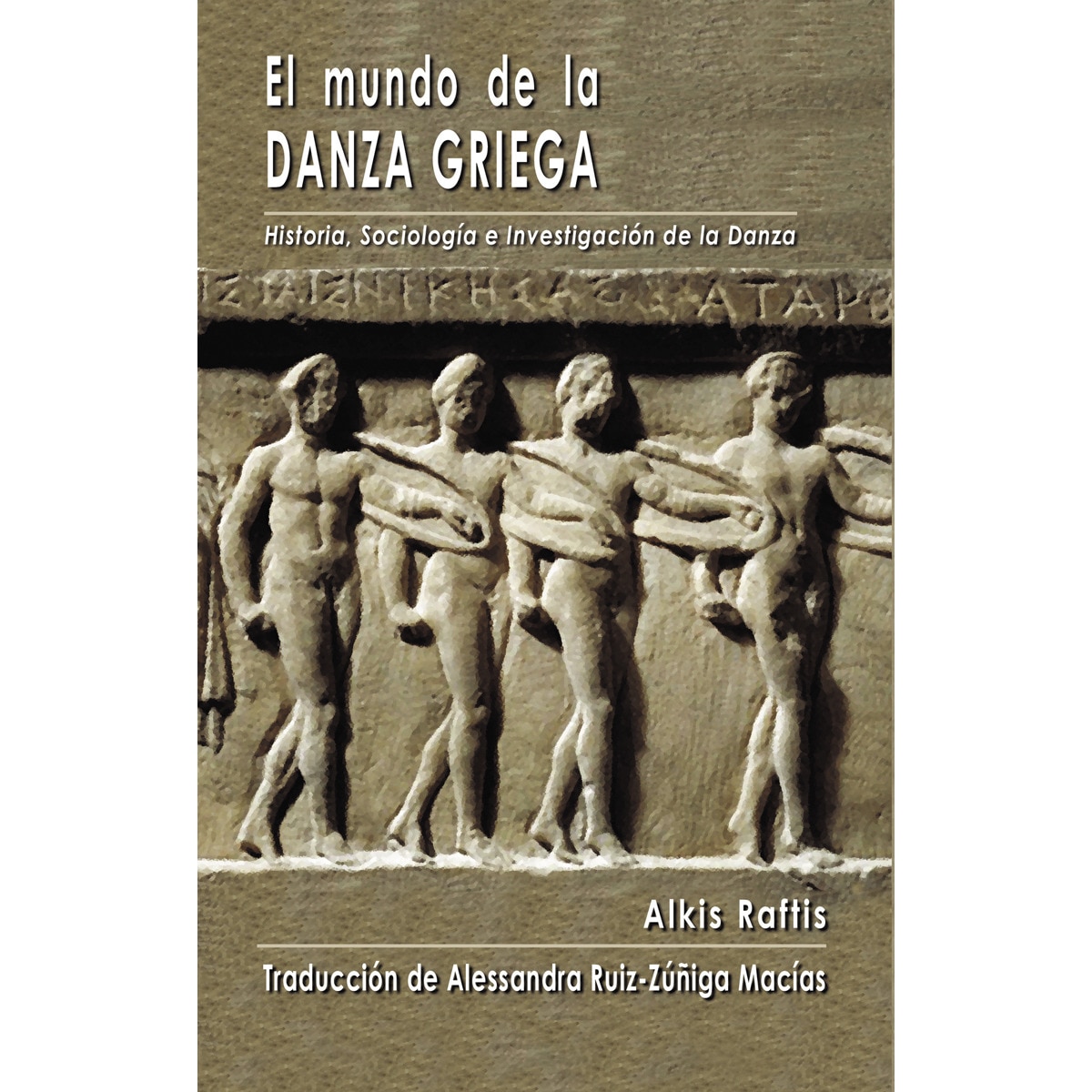 El Mundo De La Danza Griega 1