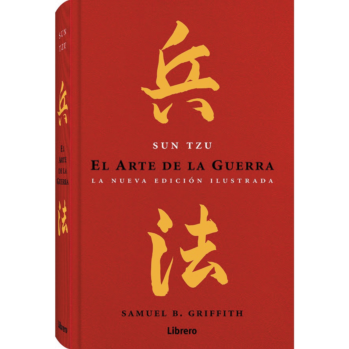 El Arte de la Guerra 1