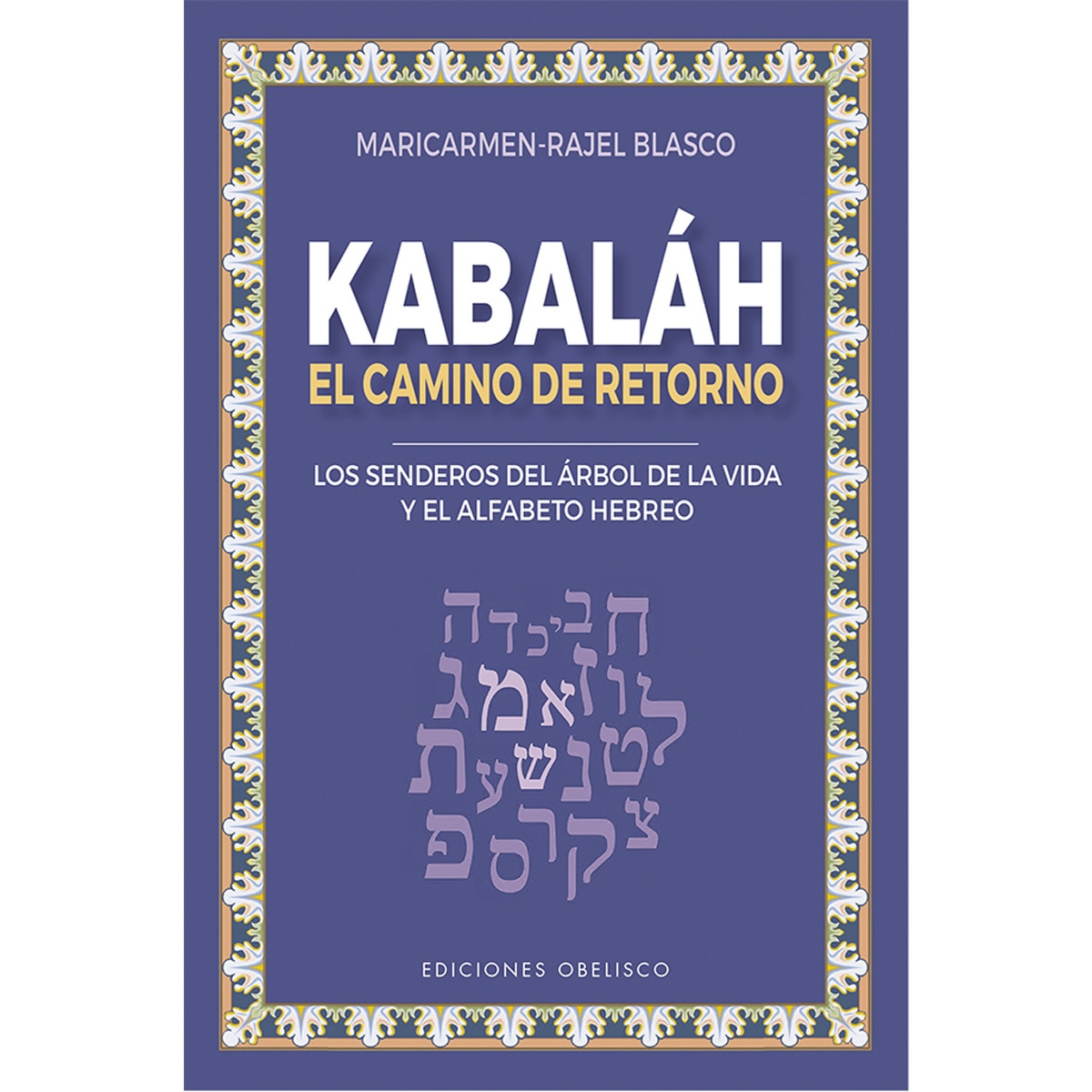 Imagem 0 de Kabaláh - El camino del retorno (Capa mole com abas)