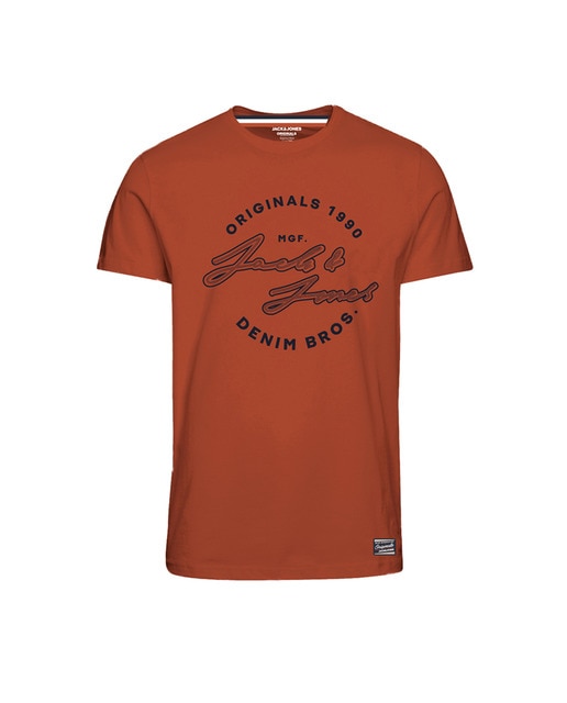 Camiseta de hombre marrón de manga corta