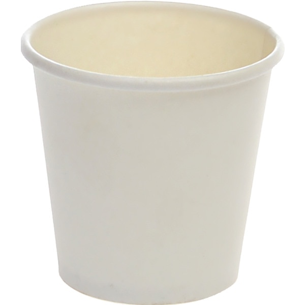 Copo de Papel para Café Biodegradável embalagem 20 unidades