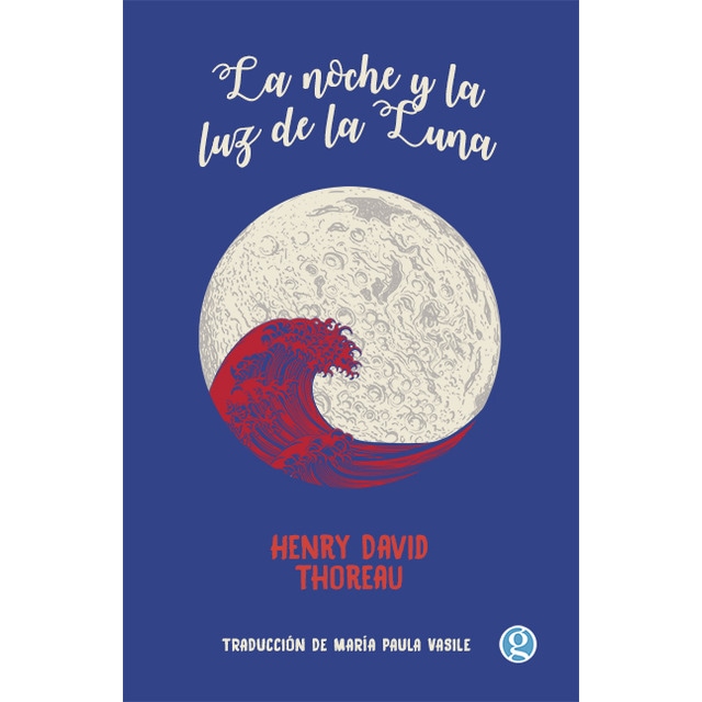 La noche y la luz de la luna 1