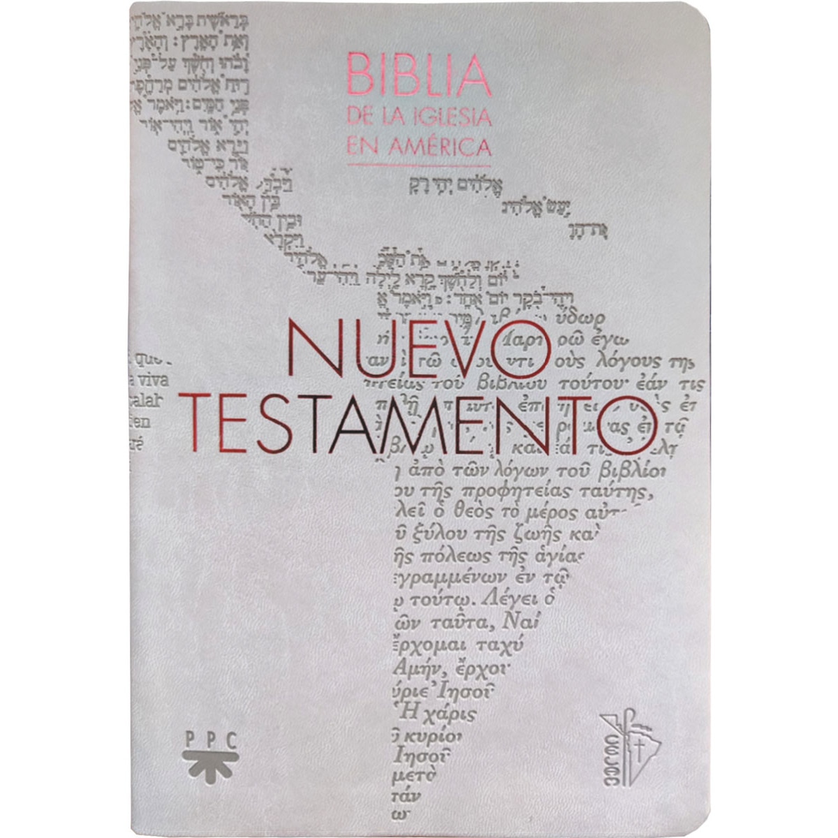 NUEVO TESTAMENTO BIA FLEXIBLE 1