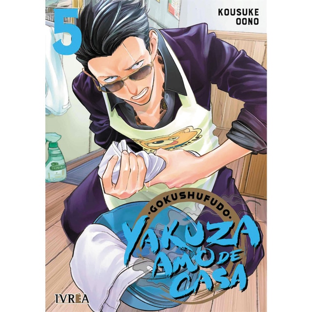 Imagem 0 de Gokushufudo: Yakuza Amo de Casa 5 (Capa mole)