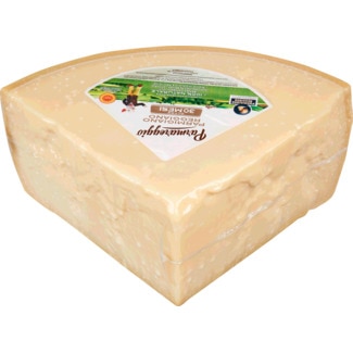 Queijo Parmigiano Reggiano 30 Meses - Parmareggio