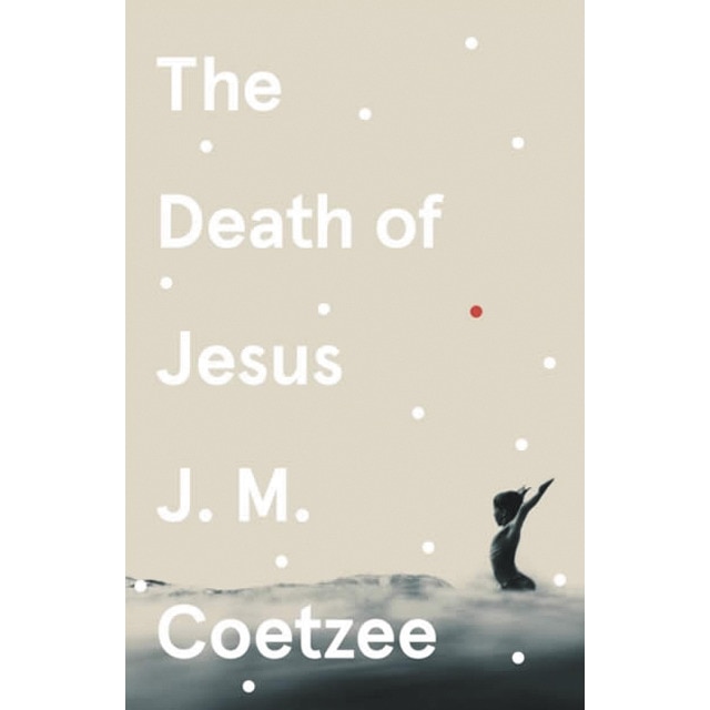 The death of jesus 1