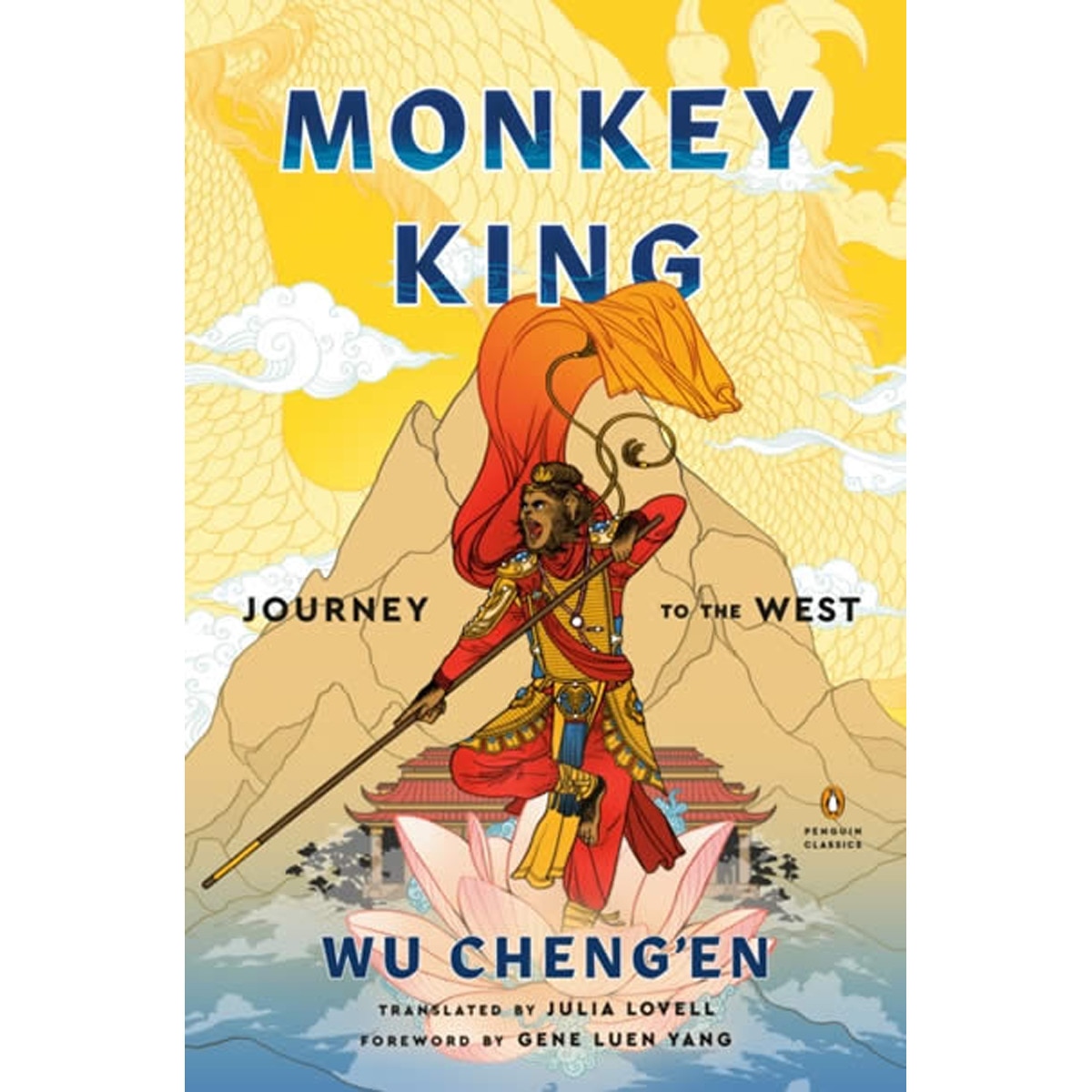 Monkey king 1