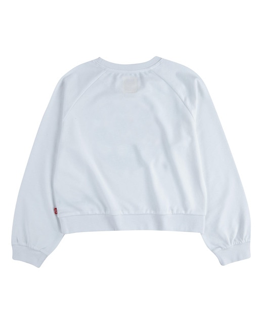 Sudaderas Levis Niña El Corte Ingles Clearance Sale, UP TO 55% OFF |  www.apmusicales.com