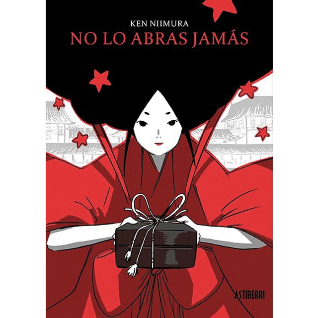 Imagem 0 de No lo abras jamás (Capa mole com abas)