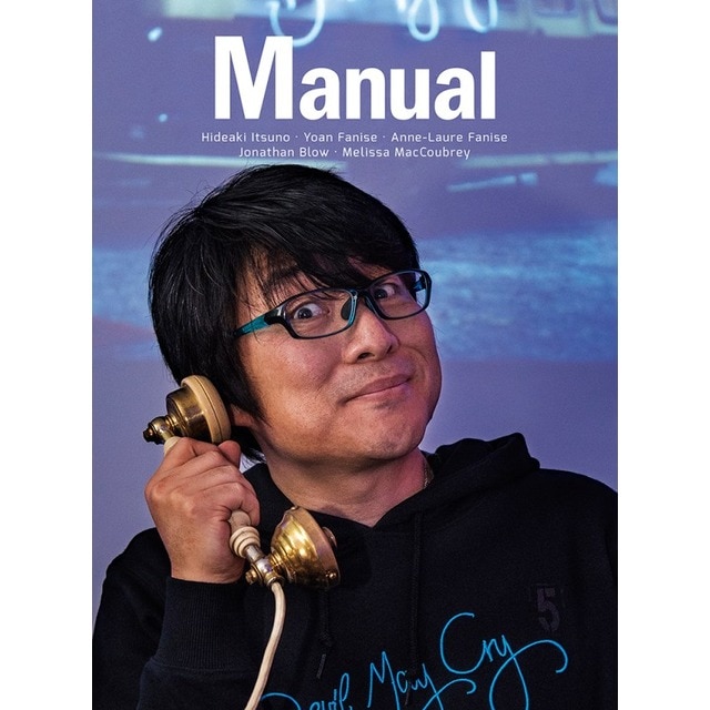 Revista manual 4 1