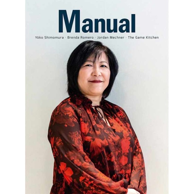 Revista manual 5 1