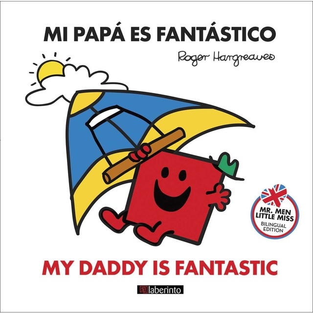 Imagen 0 de Mi papá es fantástico / My daddy is fantastic: My daddy is fantastic  (Tapa blanda)