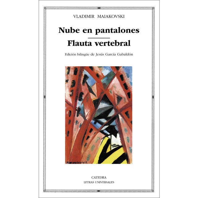 Imagen 0 de Nube en pantalones; Flauta vertebral  (Tapa blanda)