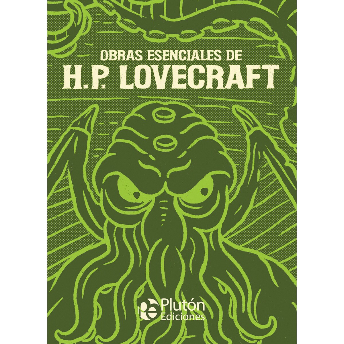 Obras esenciales de h. P. Lovecraft(Bolsillo) (Tapa dura) 1