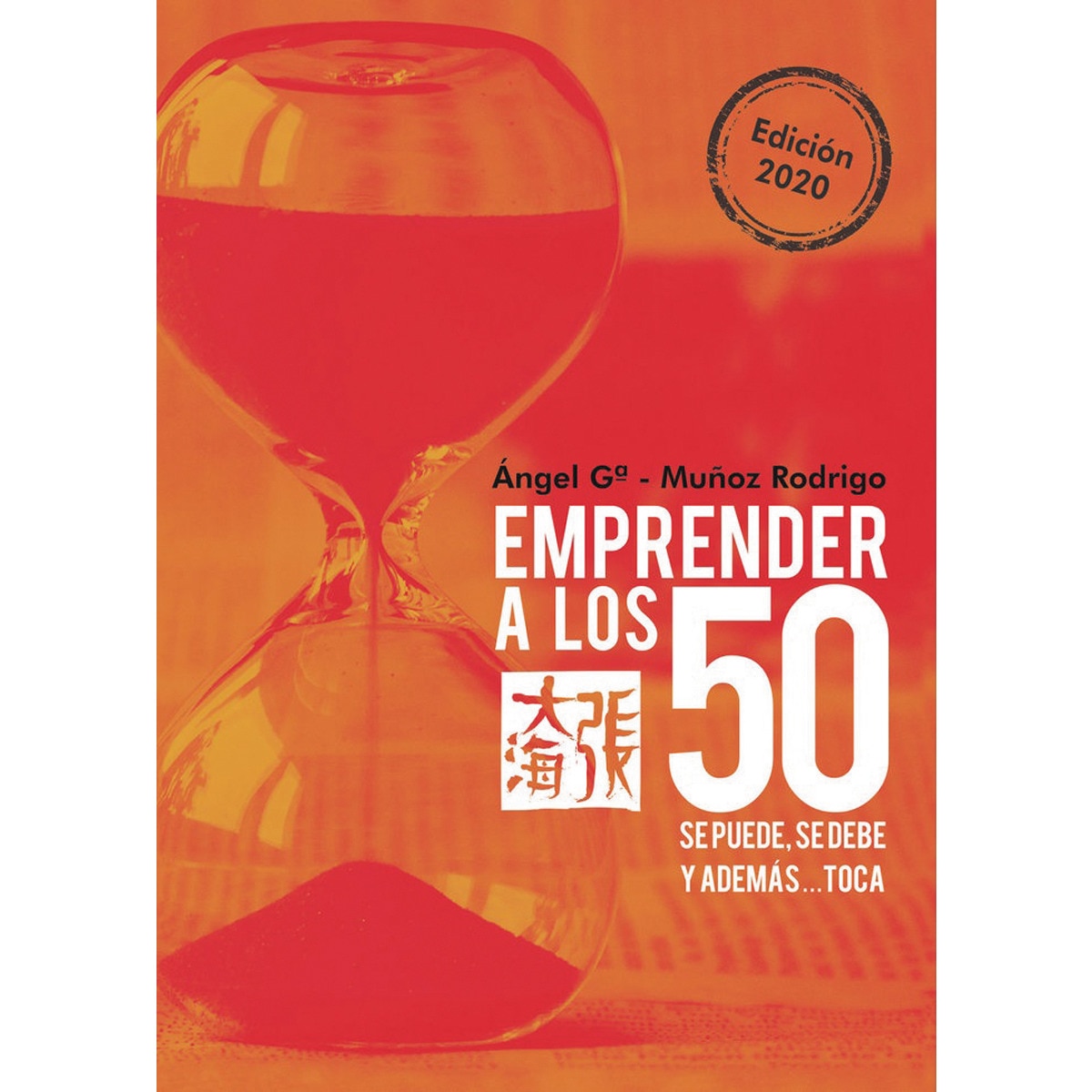 Emprender a los 50. (Tapa blanda) 1