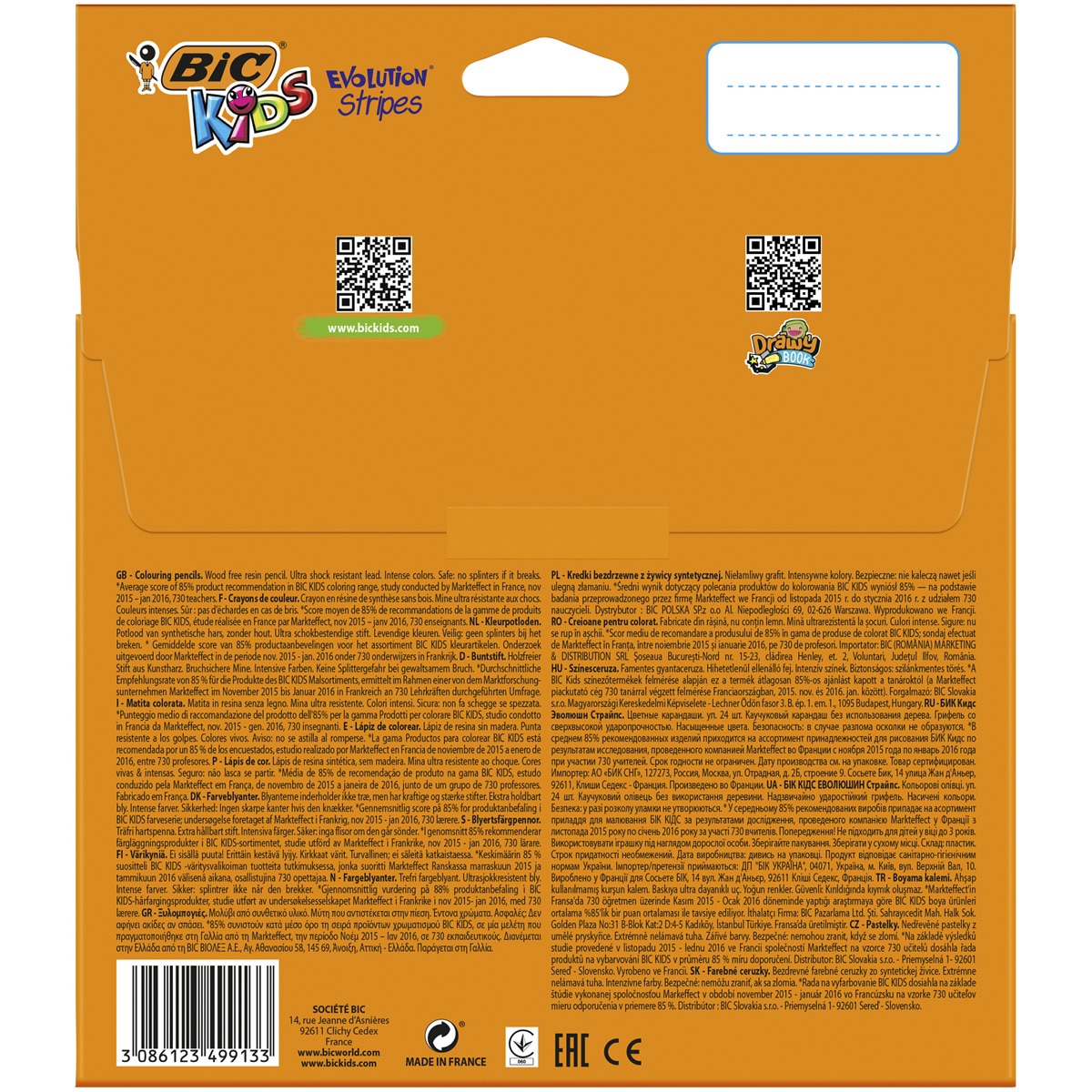 Pack 24 lápices de colores para niños para colorear Kids evolution stripes BIC 2