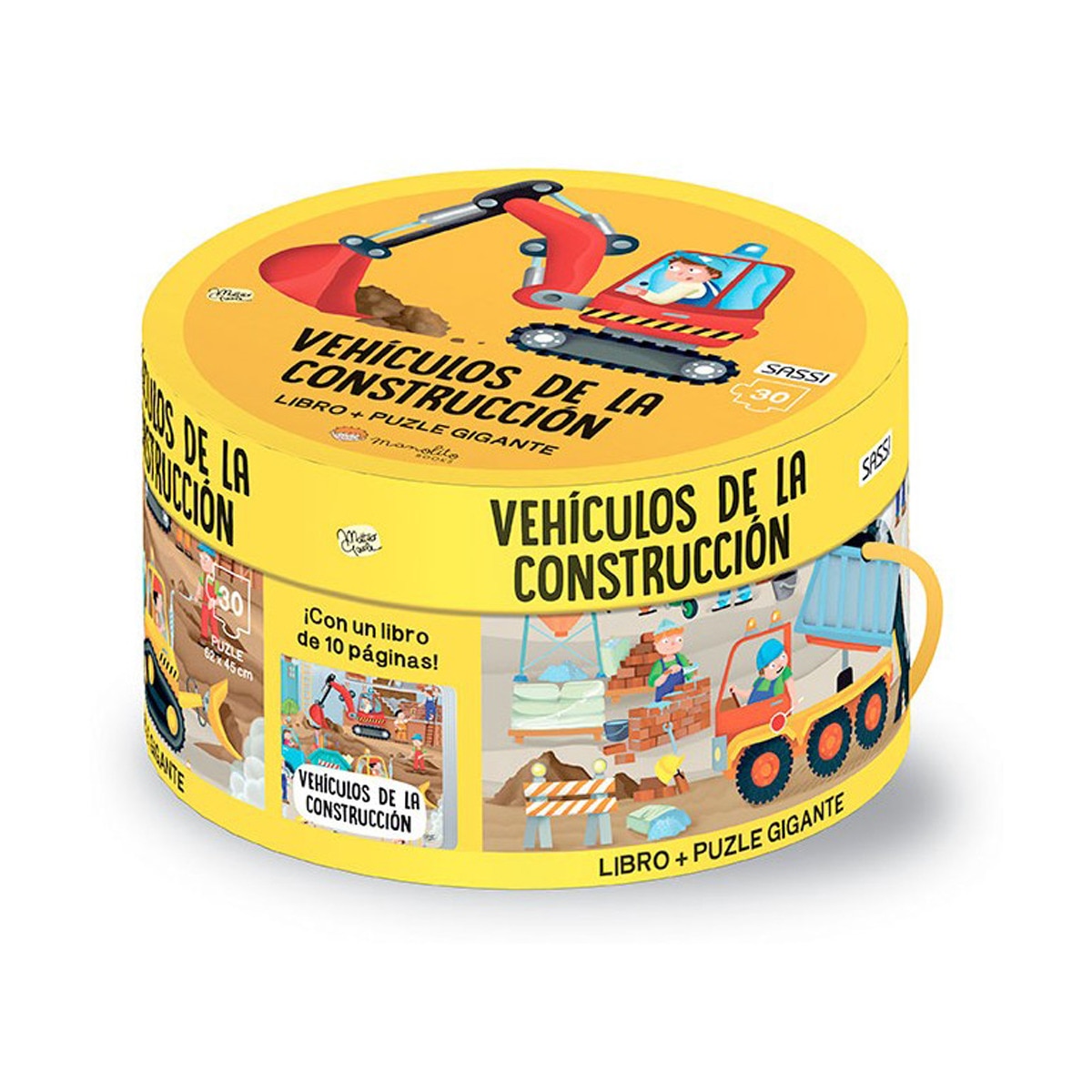 VEHICULOS DE LA CONSTRUCCIÓN (Capa dura) 1