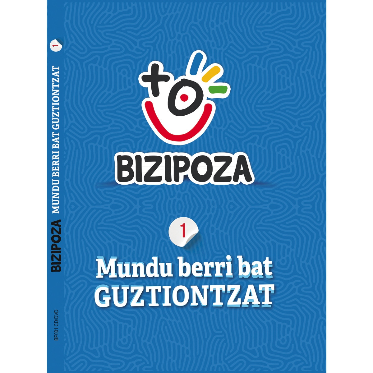 Imagem 0 de Bizipoza 1