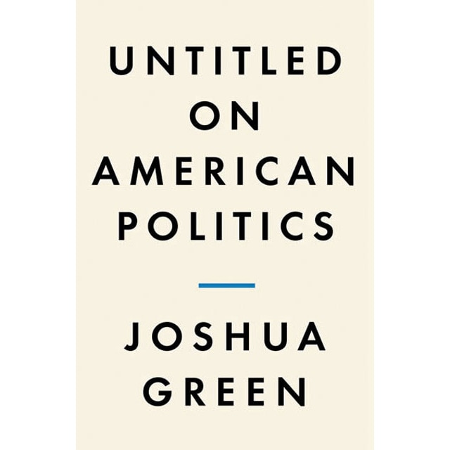 Untitled on american politics 1