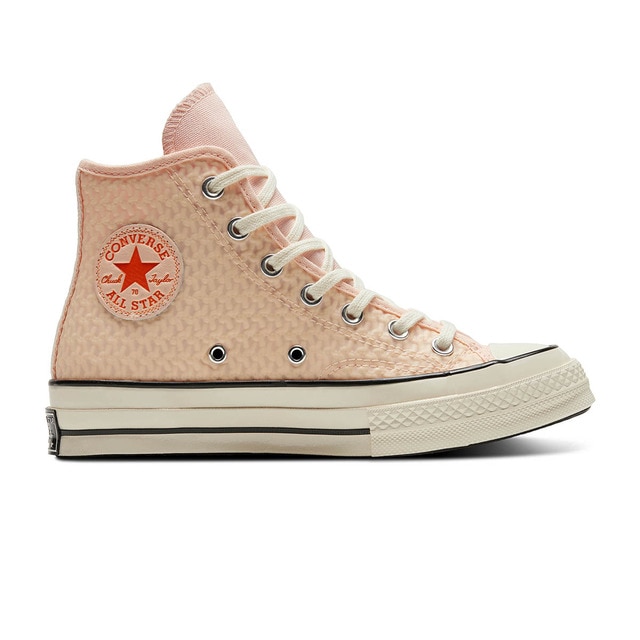 Sneakers 70s de tejido · El Corte Inglés