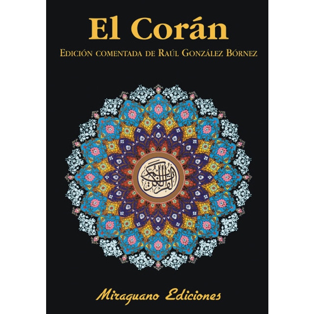 Imagem 0 de El corán