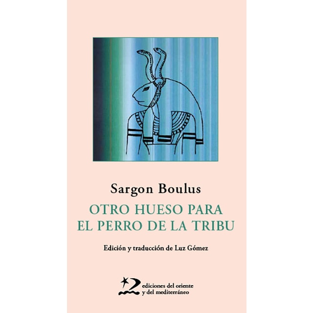 Imagem 0 de Otro hueso para el perro de la tribu