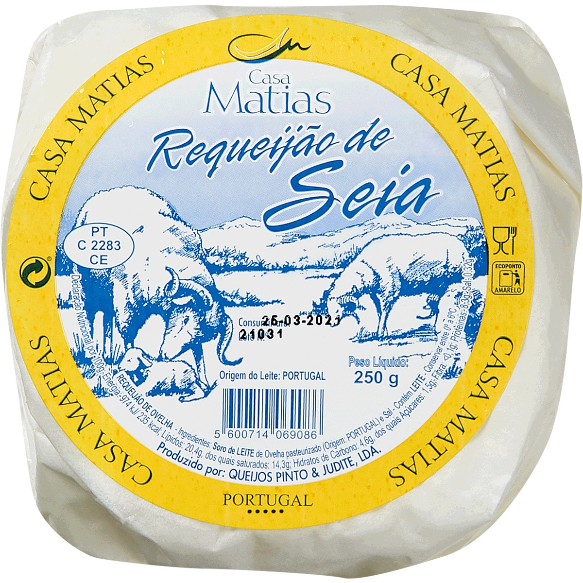 Requeijão de Ovelha unidade 250 g