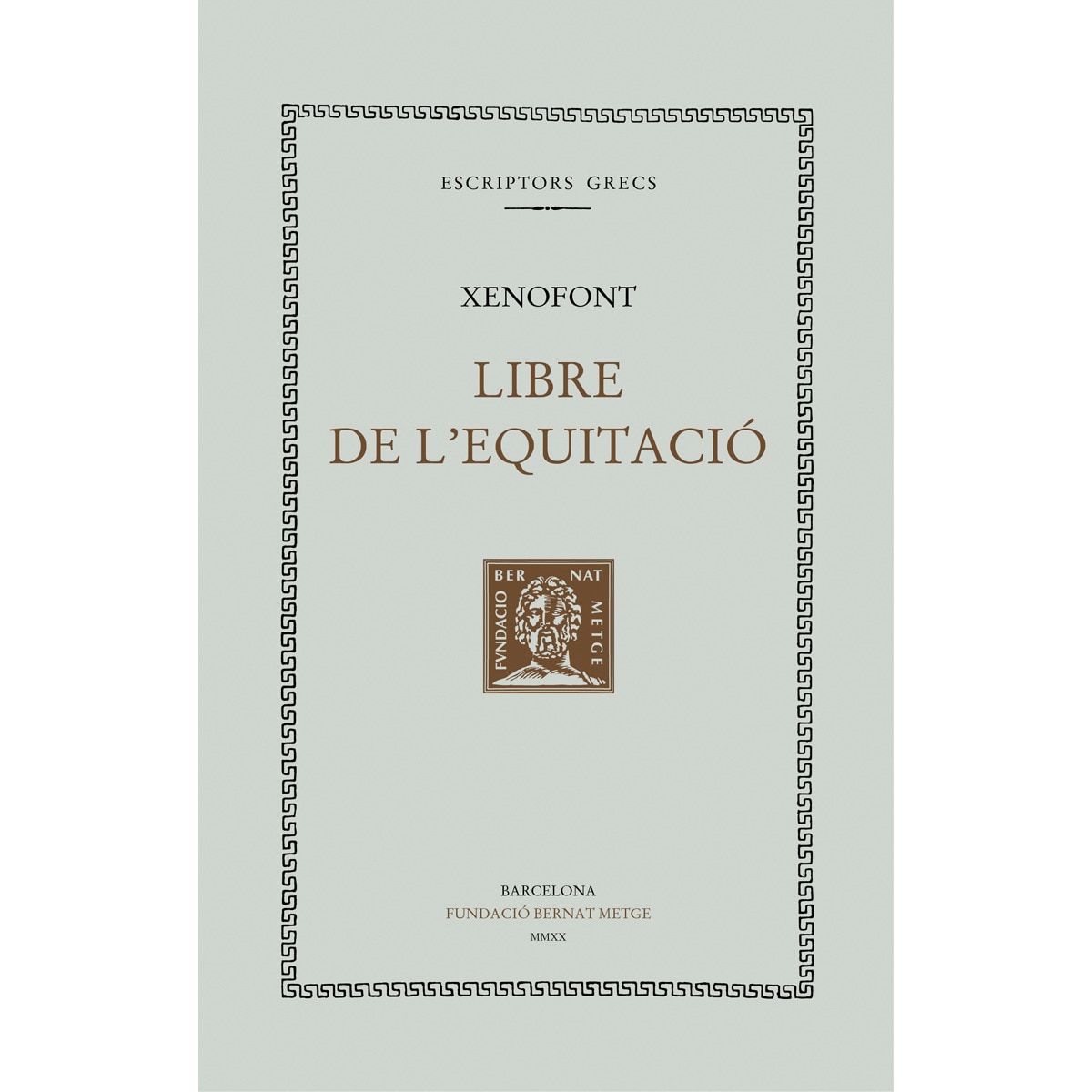 Llibre de l'equitació(Tapa blanda) 1