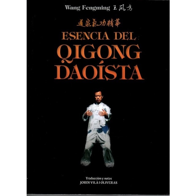 Imagem 0 de Esencia del qigong daoísta(Tapa blanda)