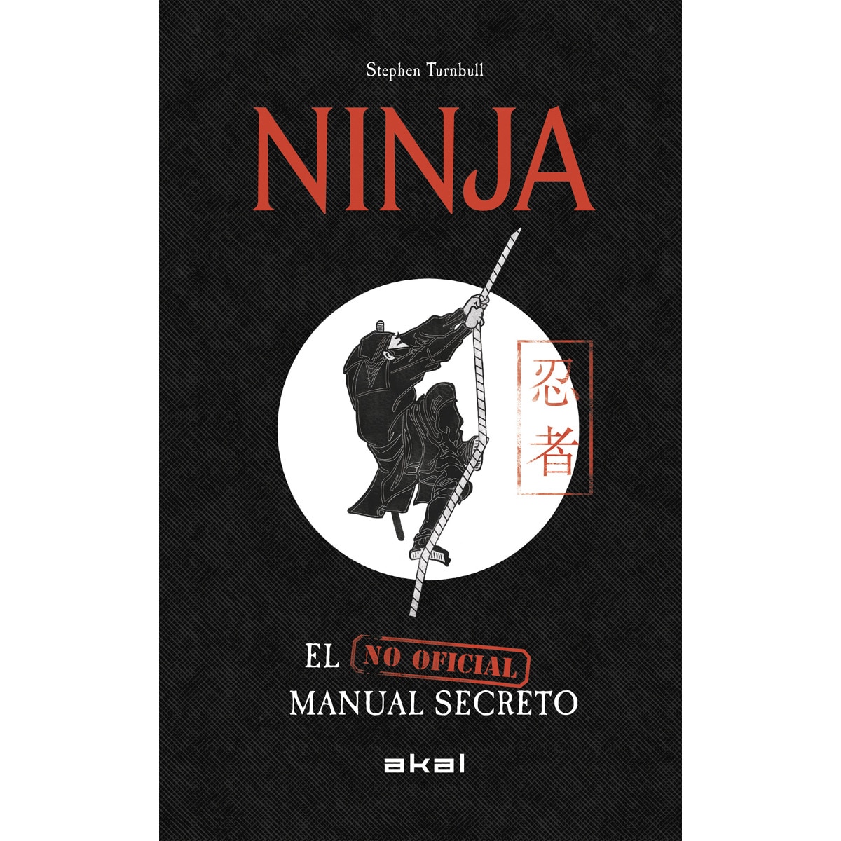 Ninja 1
