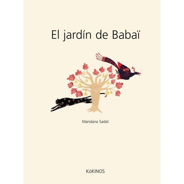 Imagen 0 de El jardín de babaï (Tapa dura)