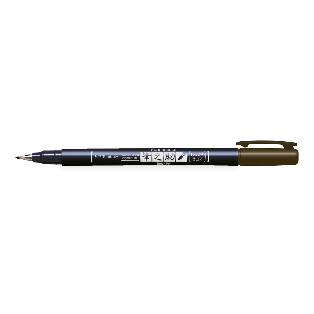 Marcador de caligrafia Fudenosuke Base de água com ponta elástica dura castanho Castanho-2