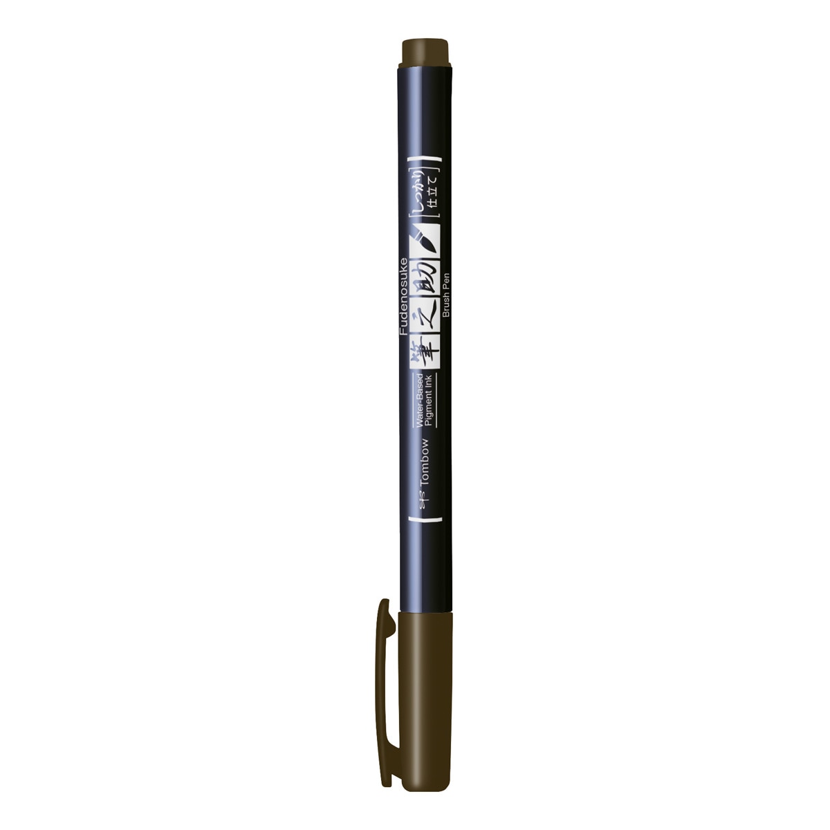 Marcador de caligrafia Fudenosuke Base de água com ponta elástica dura castanho Castanho-1