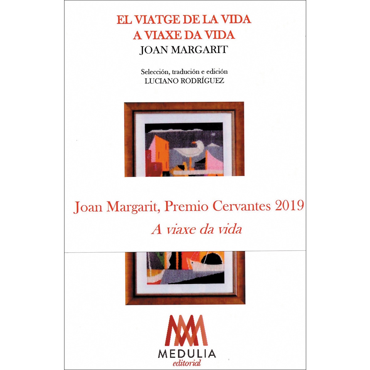 El viatge de la vida: A viaxe da vida(Tapa blanda) 1