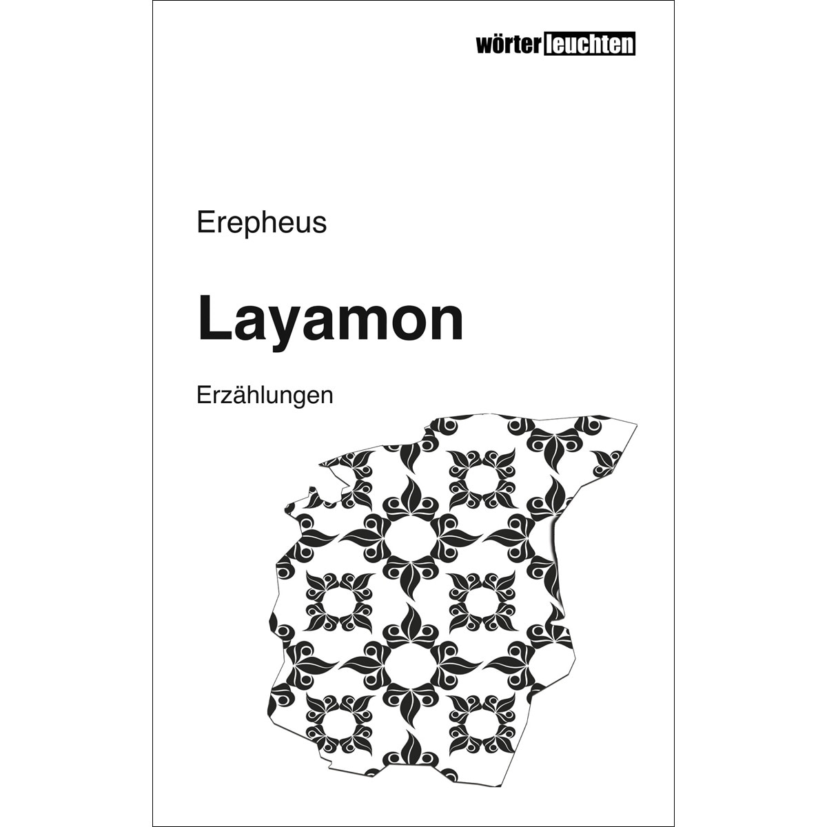 Layamon 1