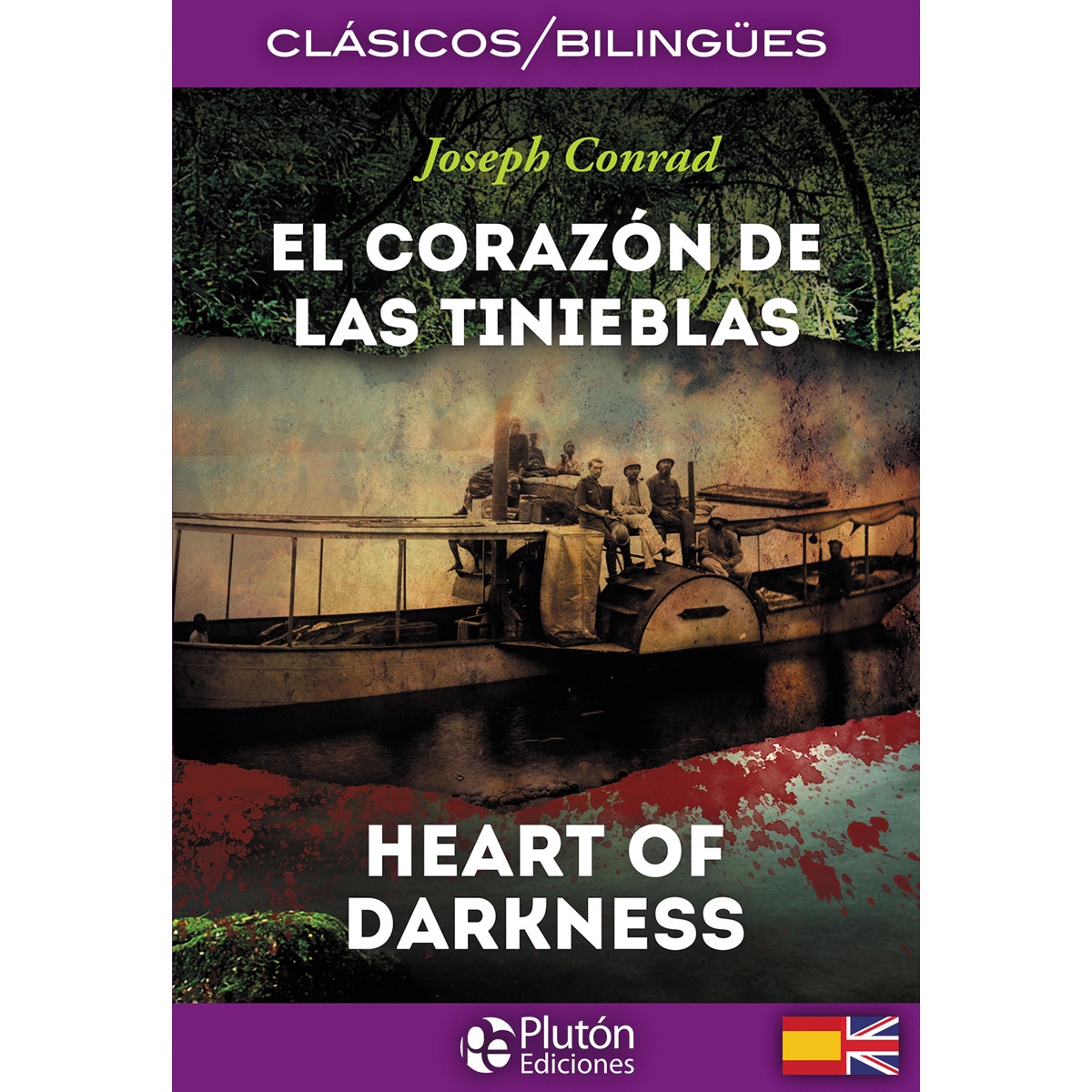 El corazón de las tinieblas / heart of darkness(Tapa blanda) 1