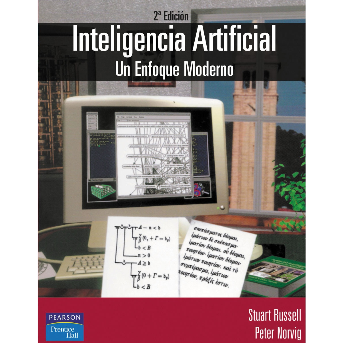 Inteligencia artificial: Un enfoque moderno(Tapa blanda) 1